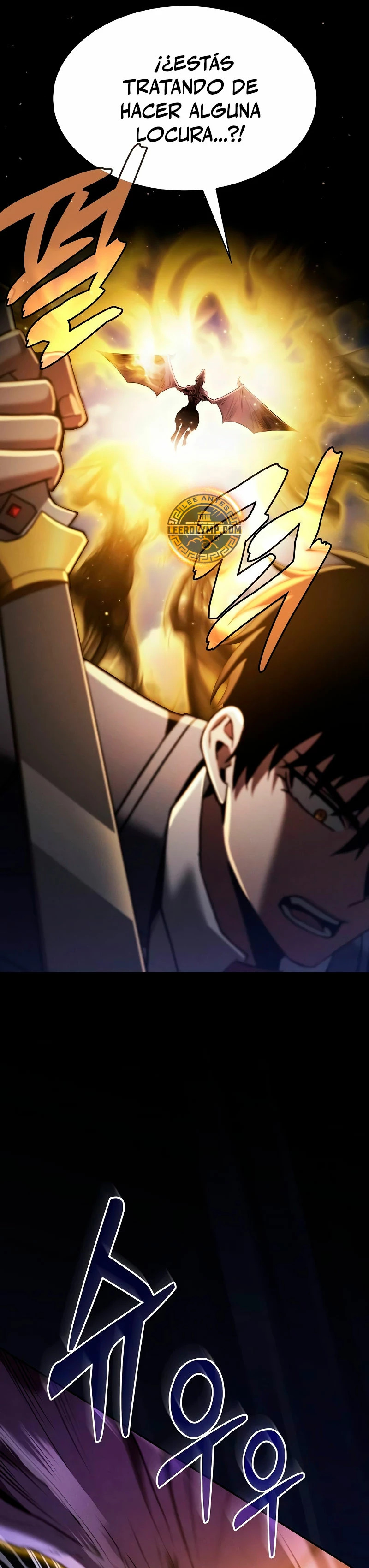 Read Maestro de Espadas Genio de la Academia ES Manga Online