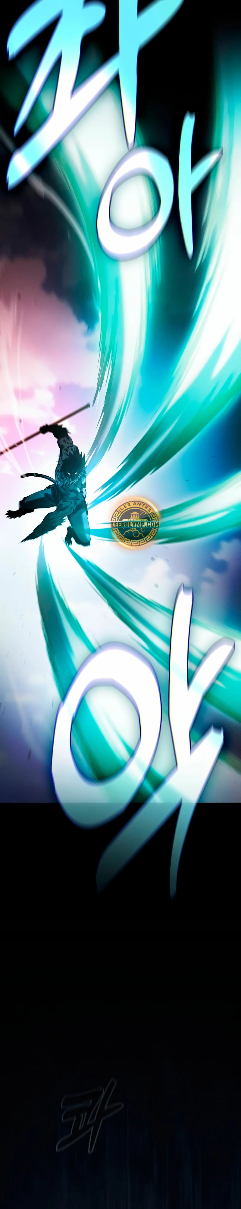 Read Maestro de Espadas Genio de la Academia ES Manga Online