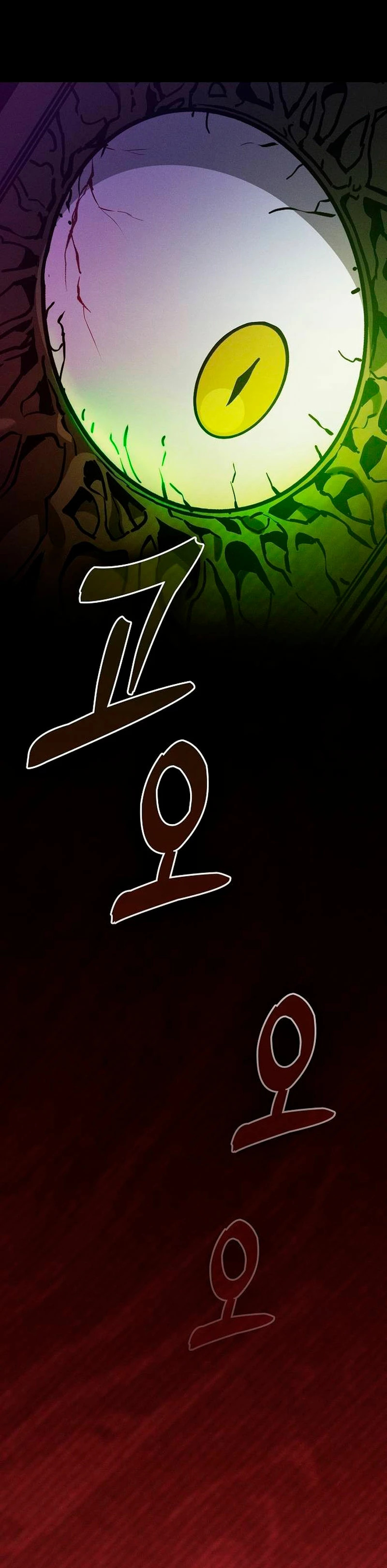 Read Maestro de Espadas Genio de la Academia ES Manga Online