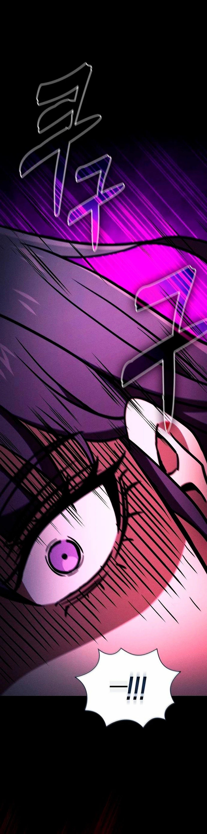 Read Maestro de Espadas Genio de la Academia ES Manga Online