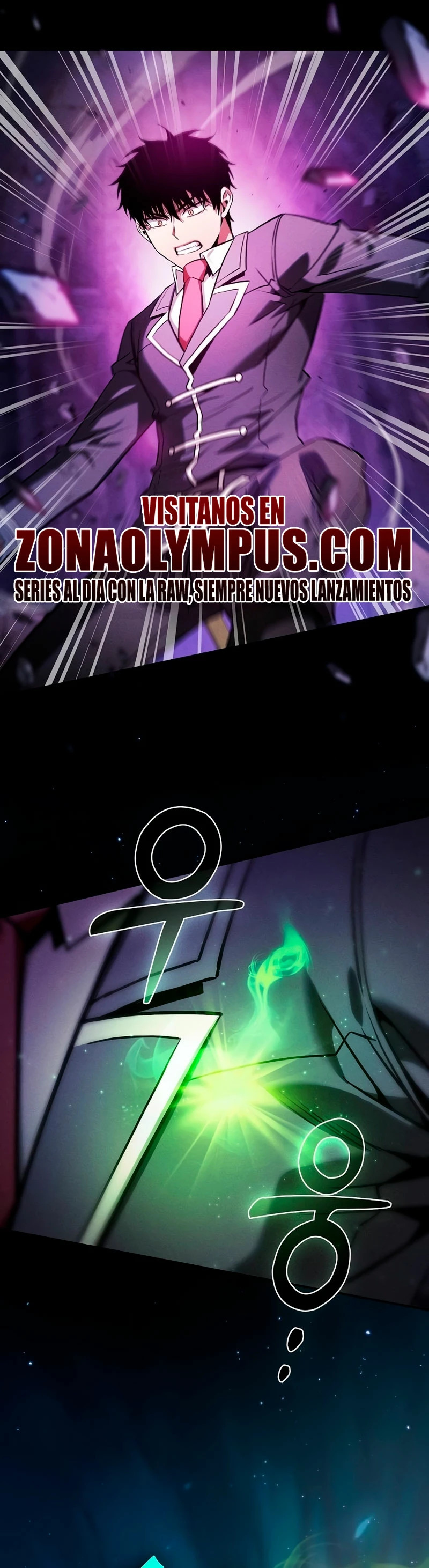 Read Maestro de Espadas Genio de la Academia ES Manga Online