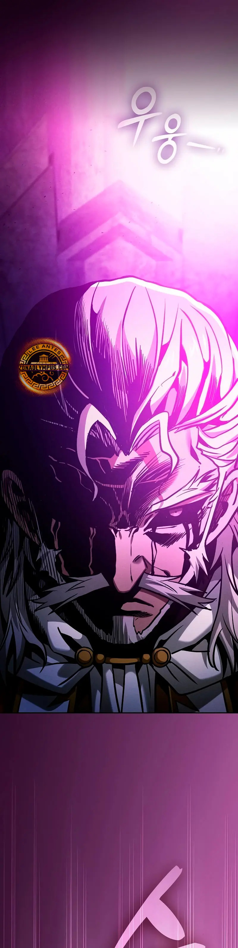 Read Maestro de Espadas Genio de la Academia ES Manga Online