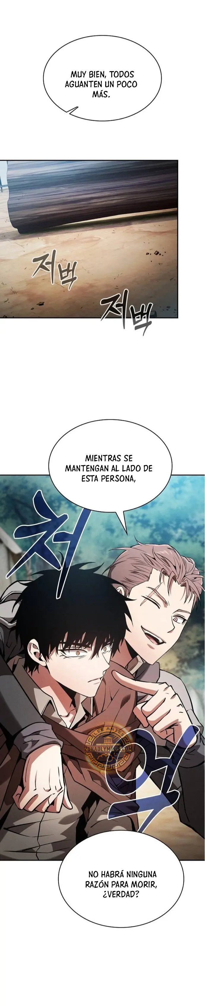 Read Maestro de Espadas Genio de la Academia ES Manga Online