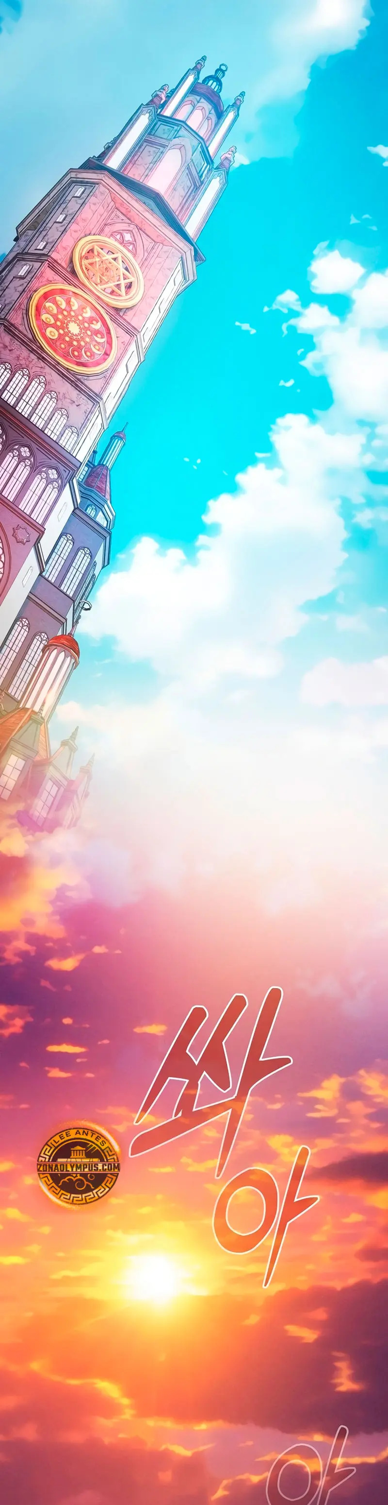 Read Maestro de Espadas Genio de la Academia ES Manga Online