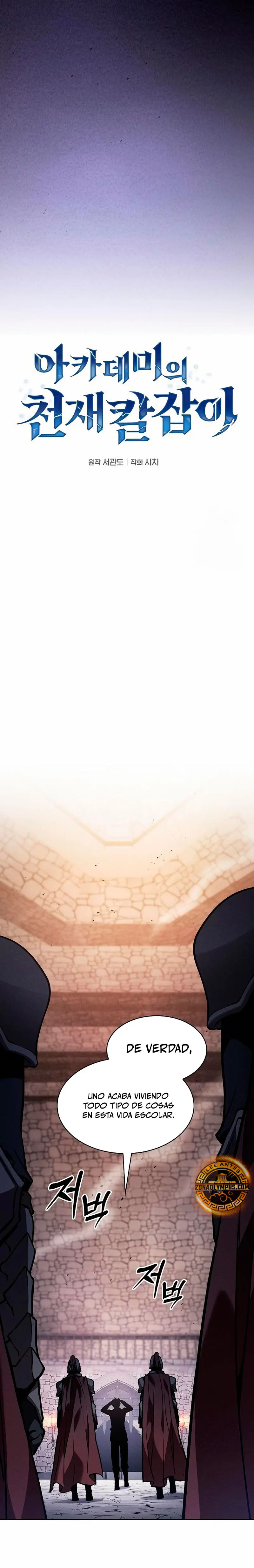 Read Maestro de Espadas Genio de la Academia ES Manga Online