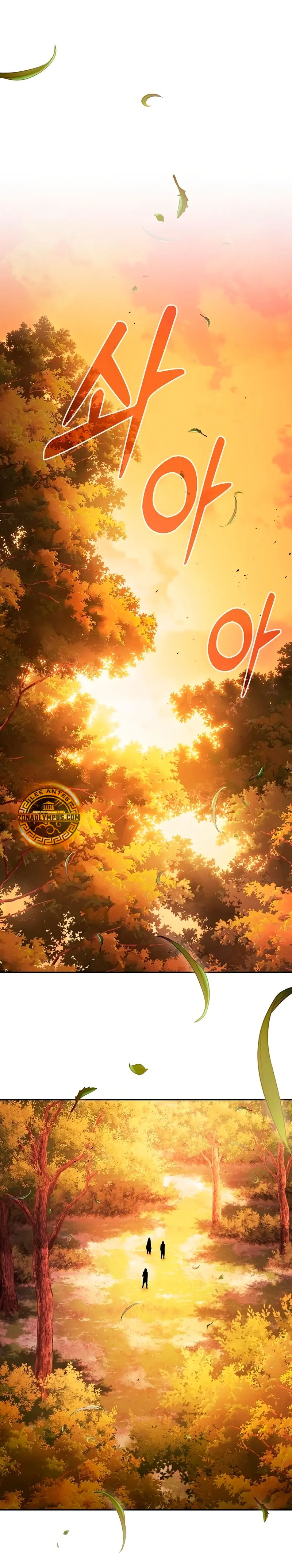 Read Maestro de Espadas Genio de la Academia ES Manga Online