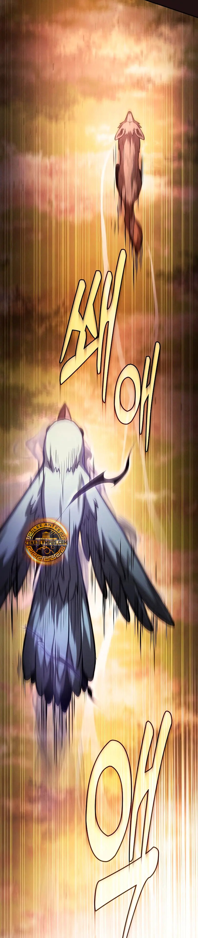 Read Maestro de Espadas Genio de la Academia ES Manga Online