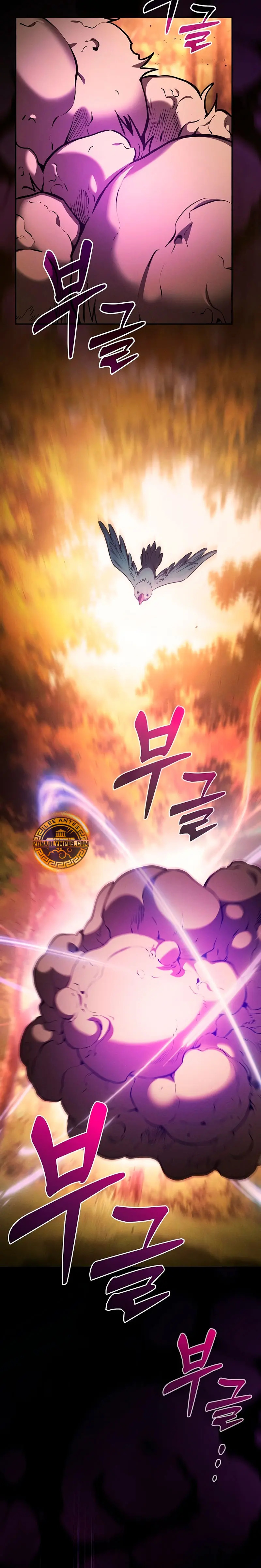 Read Maestro de Espadas Genio de la Academia ES Manga Online