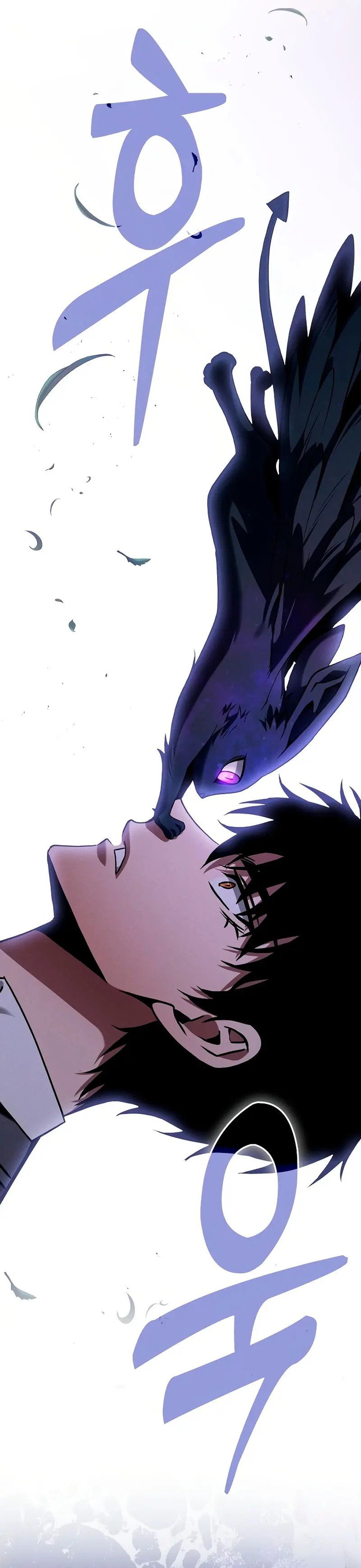 Read Maestro de Espadas Genio de la Academia ES Manga Online