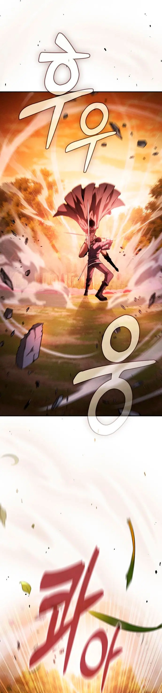 Read Maestro de Espadas Genio de la Academia ES Manga Online