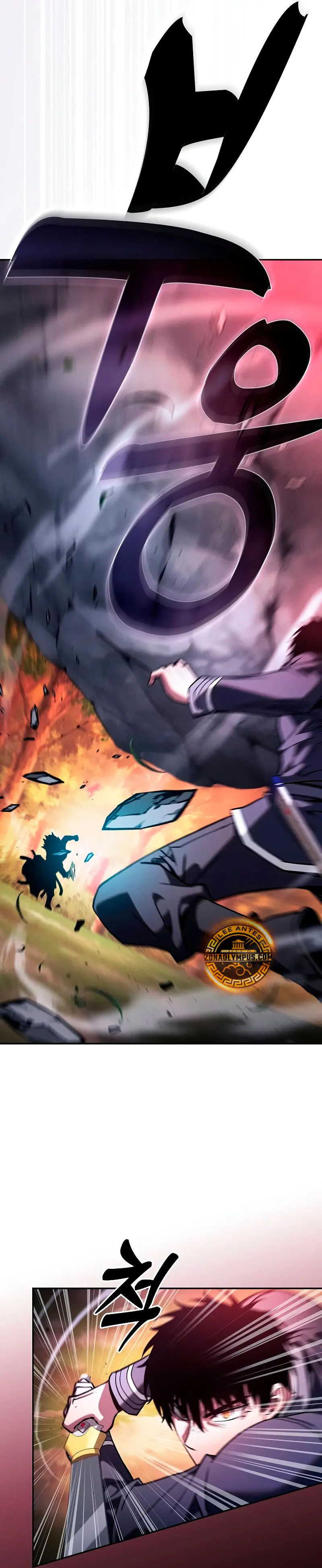Read Maestro de Espadas Genio de la Academia ES Manga Online