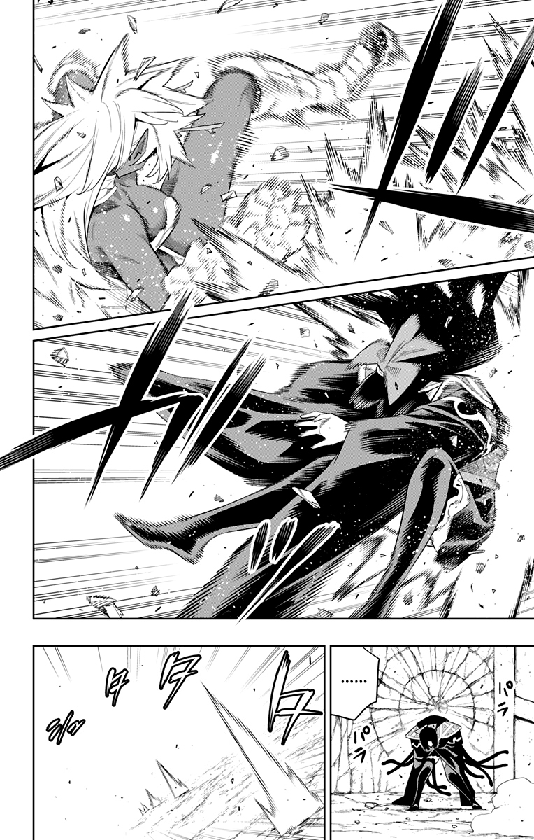 Read Mato Seihei no Slave ES Manga Online