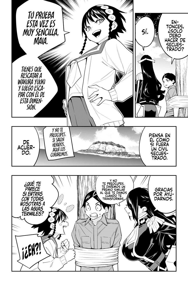 Read Mato Seihei no Slave ES Manga Online