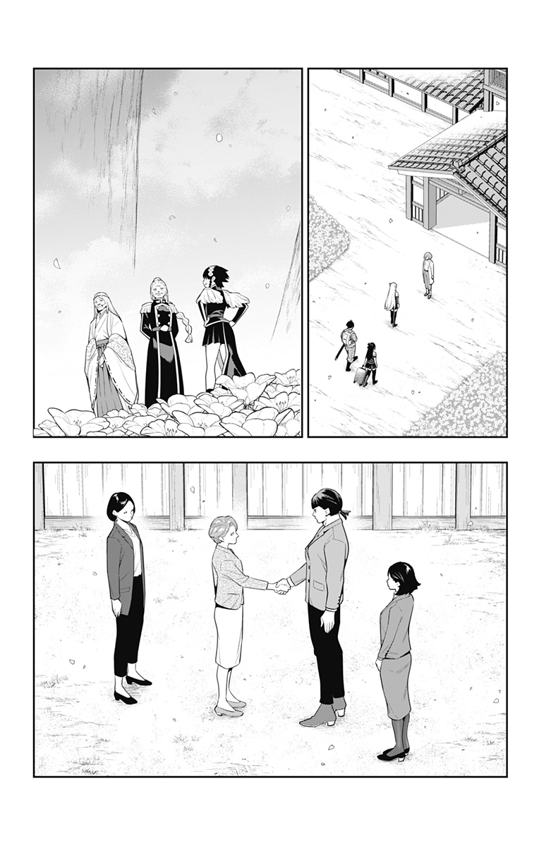 Read Mato Seihei no Slave ES Manga Online
