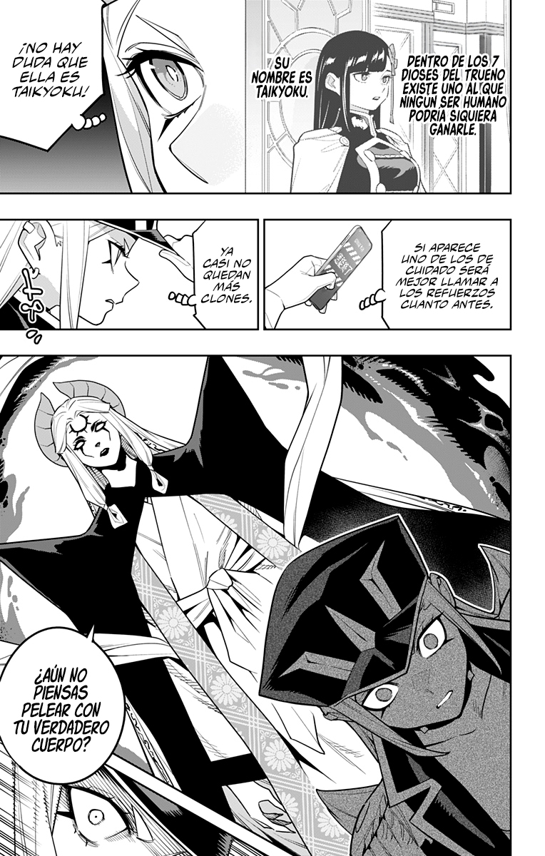 Read Mato Seihei no Slave ES Manga Online
