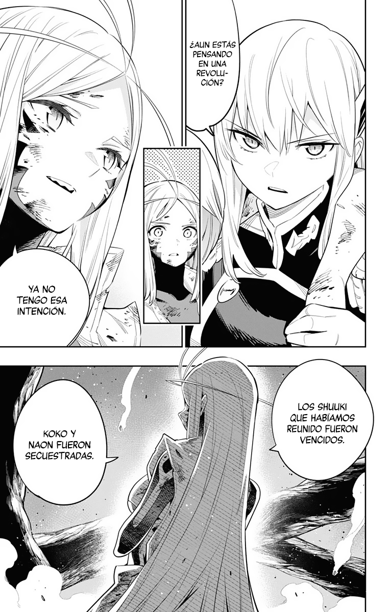Read Mato Seihei no Slave ES Manga Online
