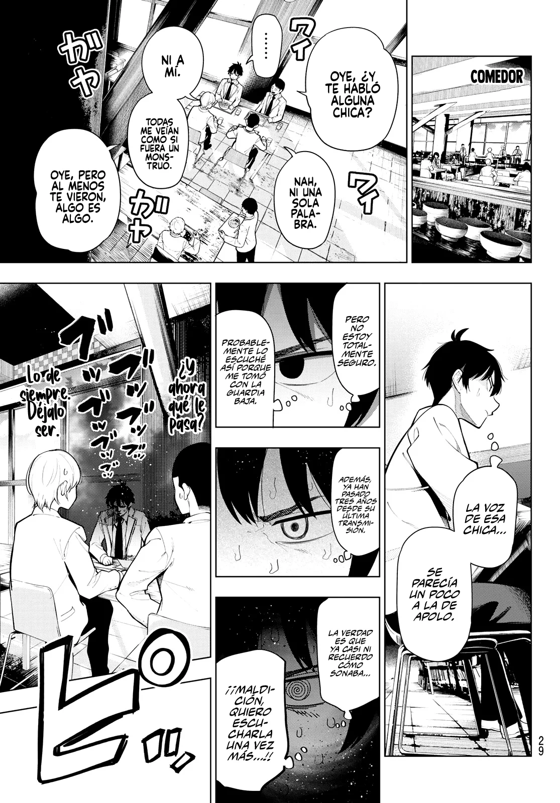 Read Mayonaka Heart Tune ES Manga Online