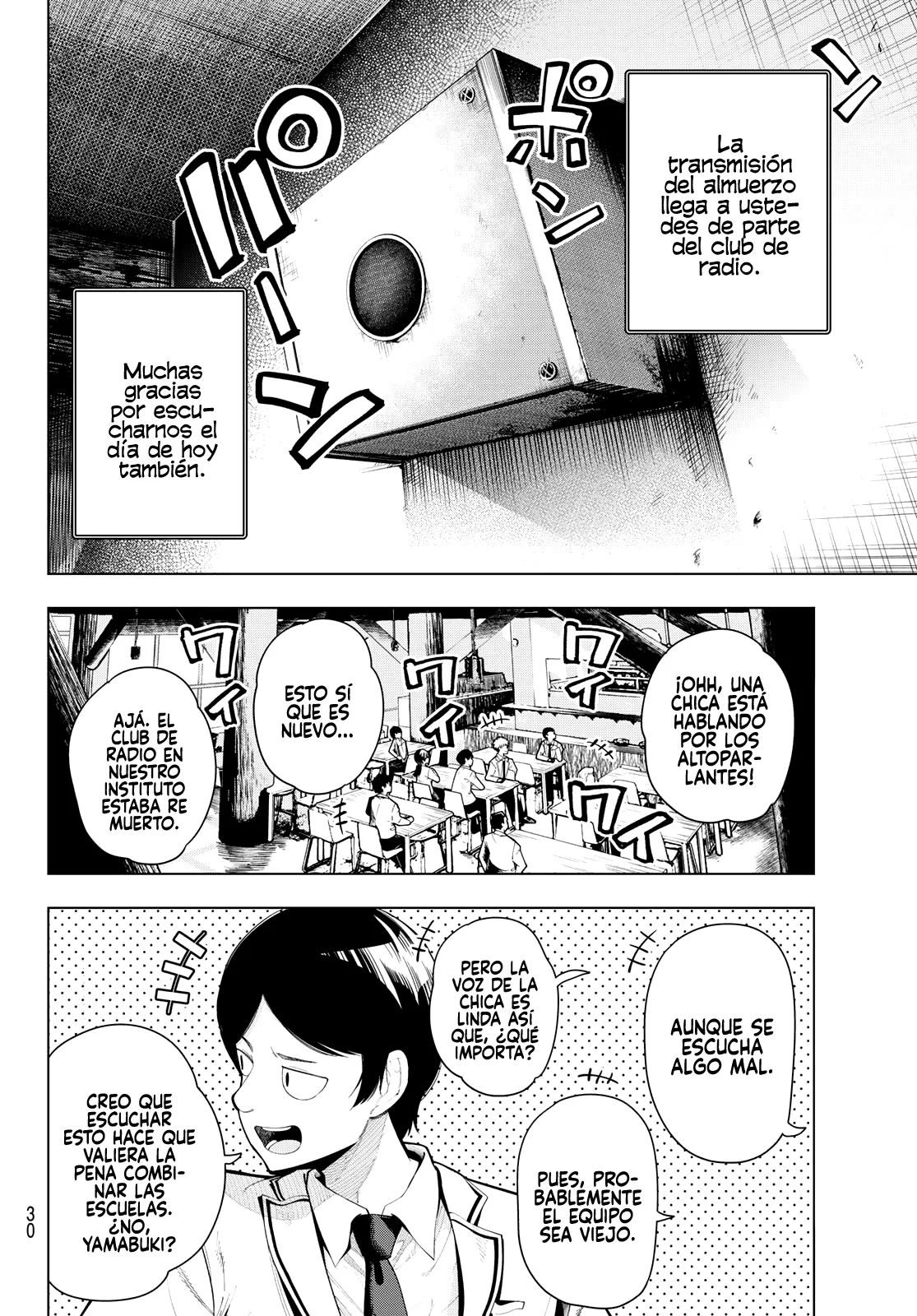 Read Mayonaka Heart Tune ES Manga Online