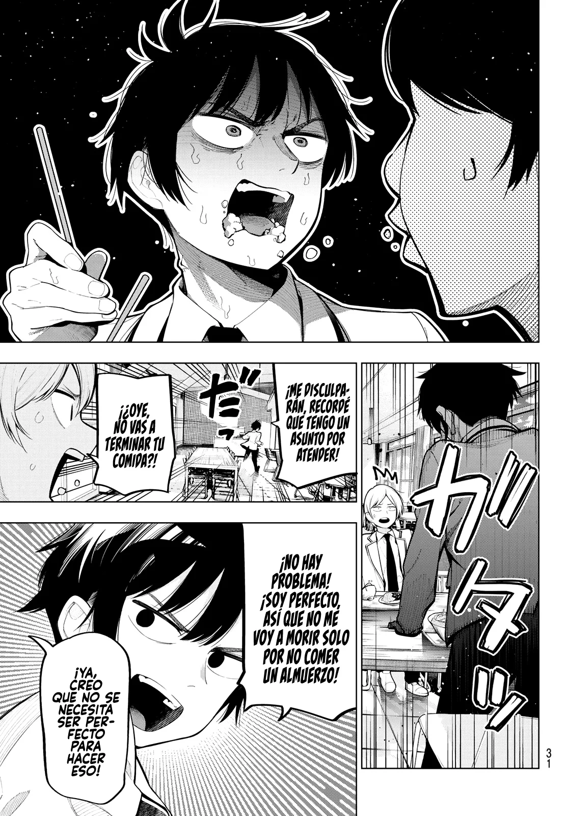 Read Mayonaka Heart Tune ES Manga Online