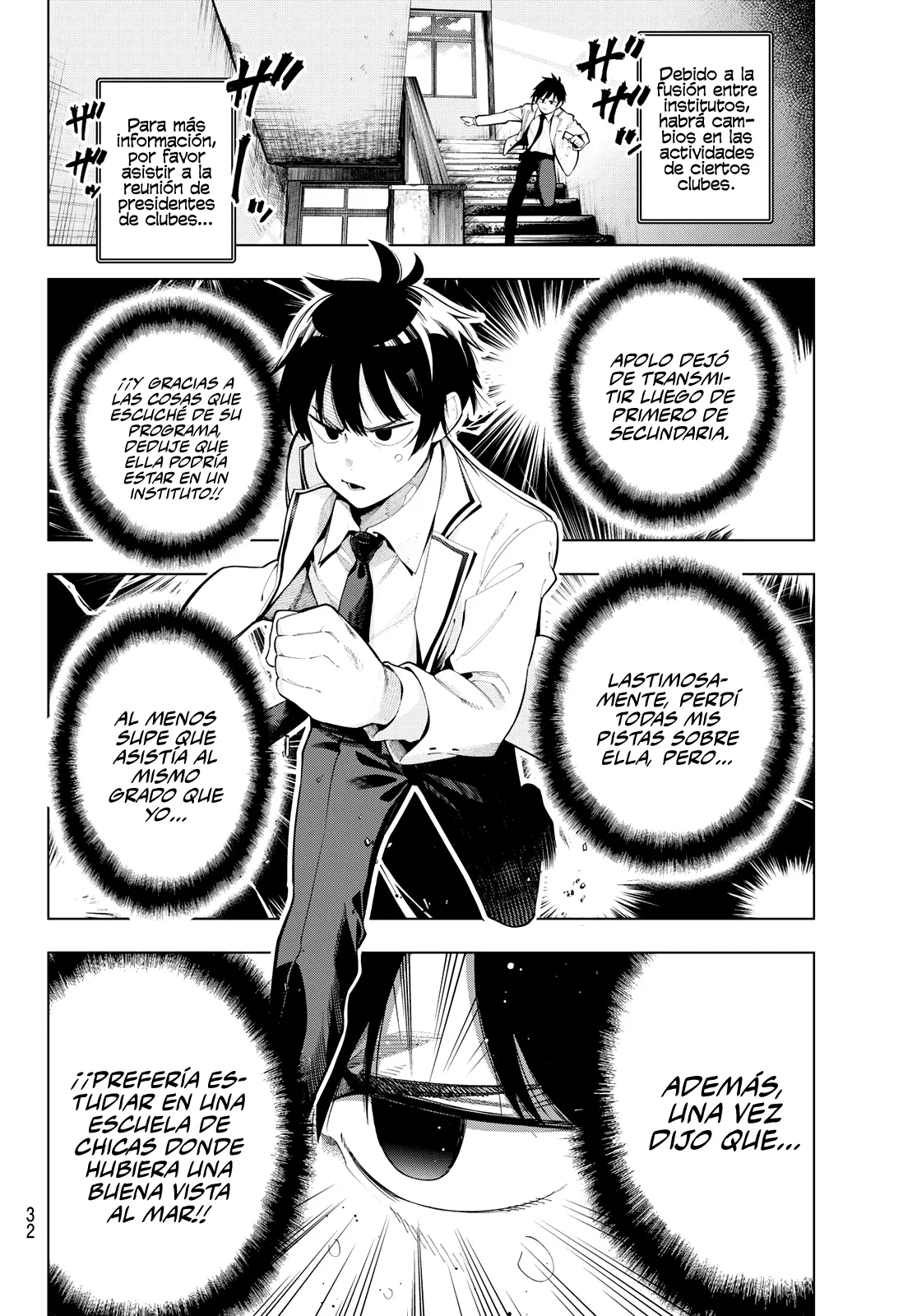 Read Mayonaka Heart Tune ES Manga Online