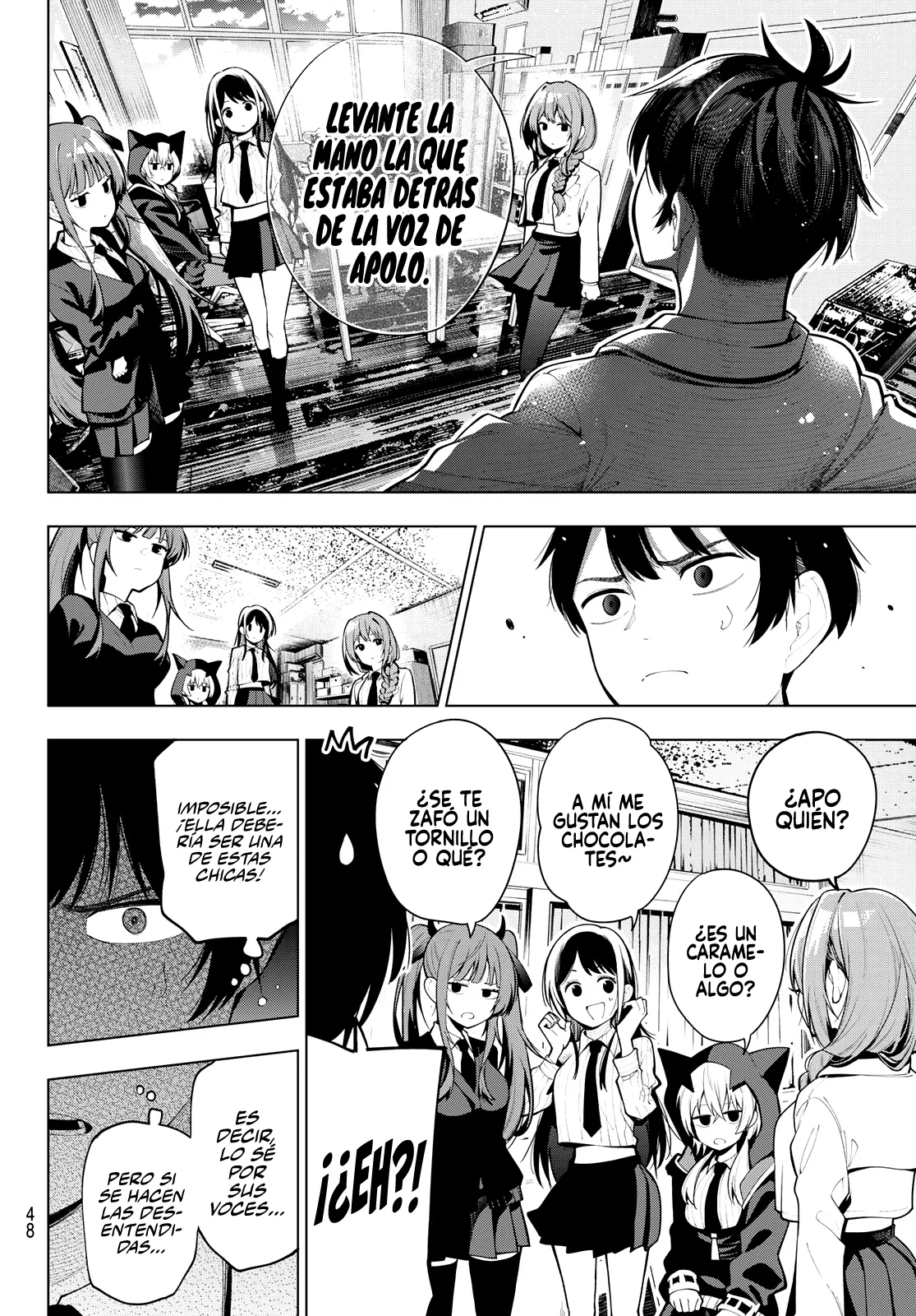 Read Mayonaka Heart Tune ES Manga Online