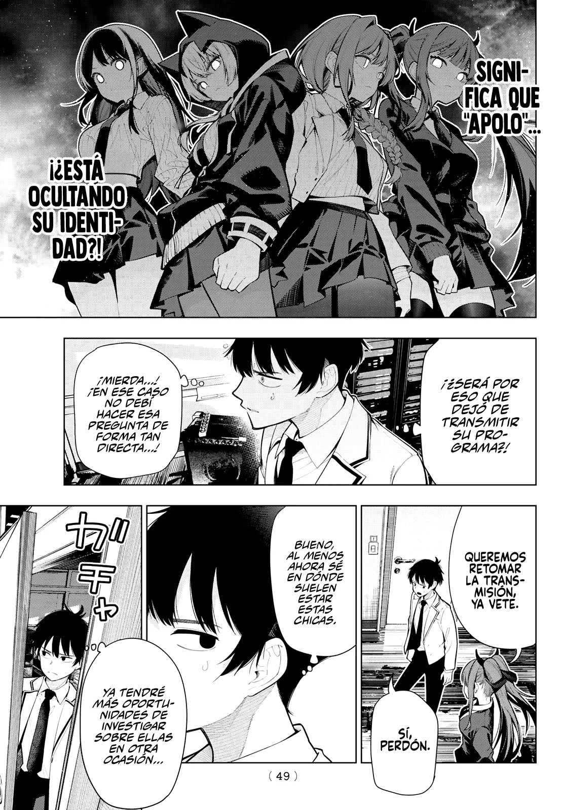 Read Mayonaka Heart Tune ES Manga Online