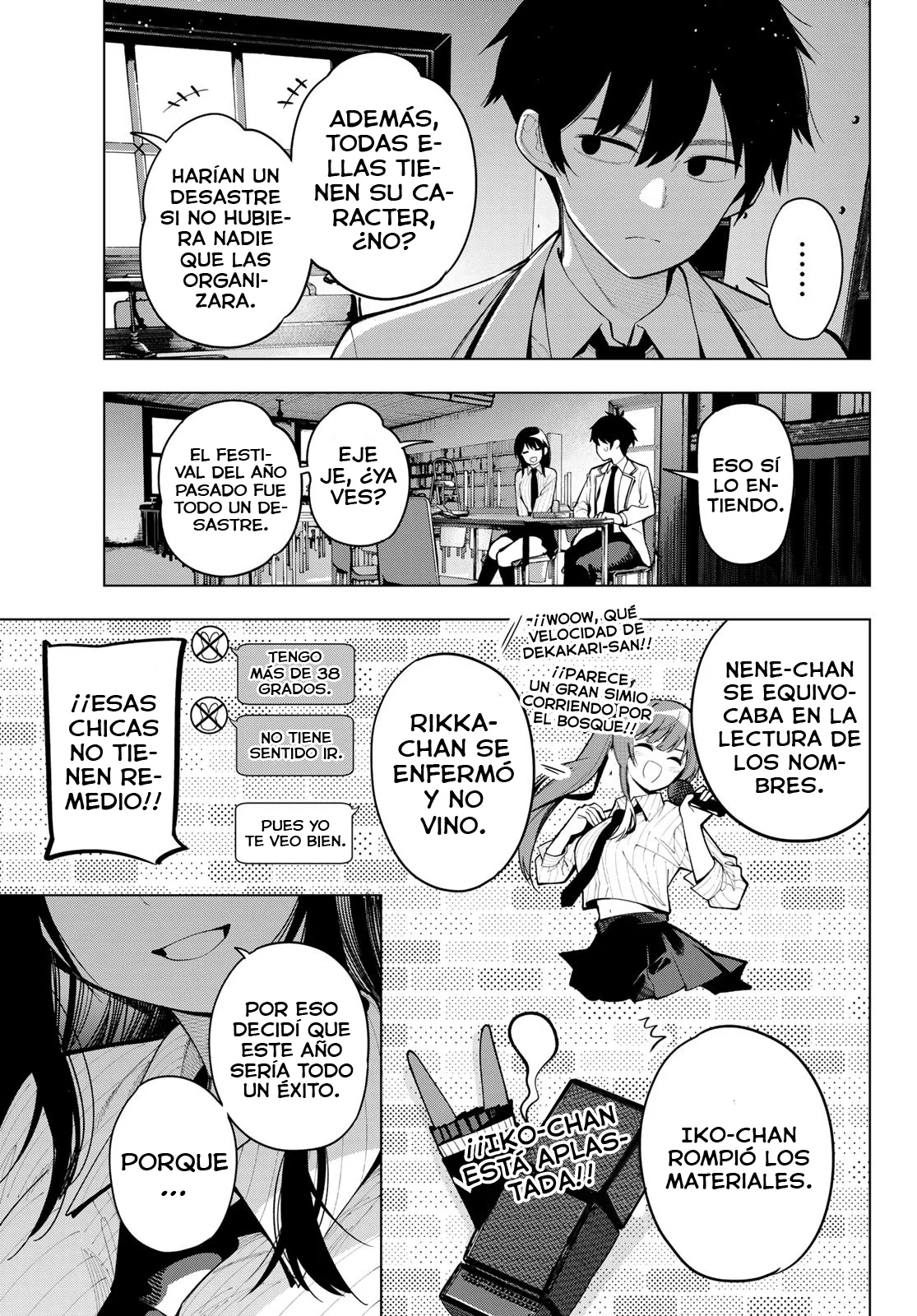 Read Mayonaka Heart Tune ES Manga Online