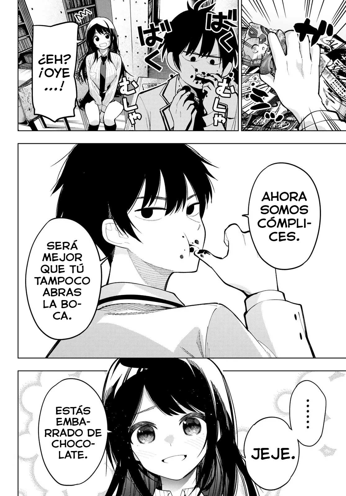 Read Mayonaka Heart Tune ES Manga Online