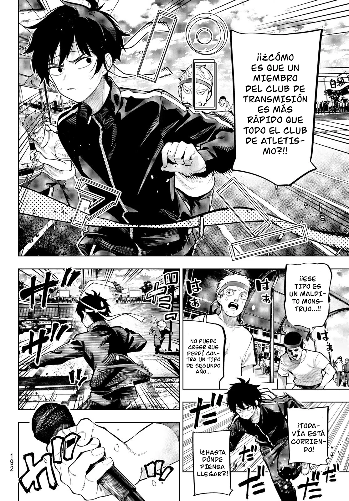 Read Mayonaka Heart Tune ES Manga Online