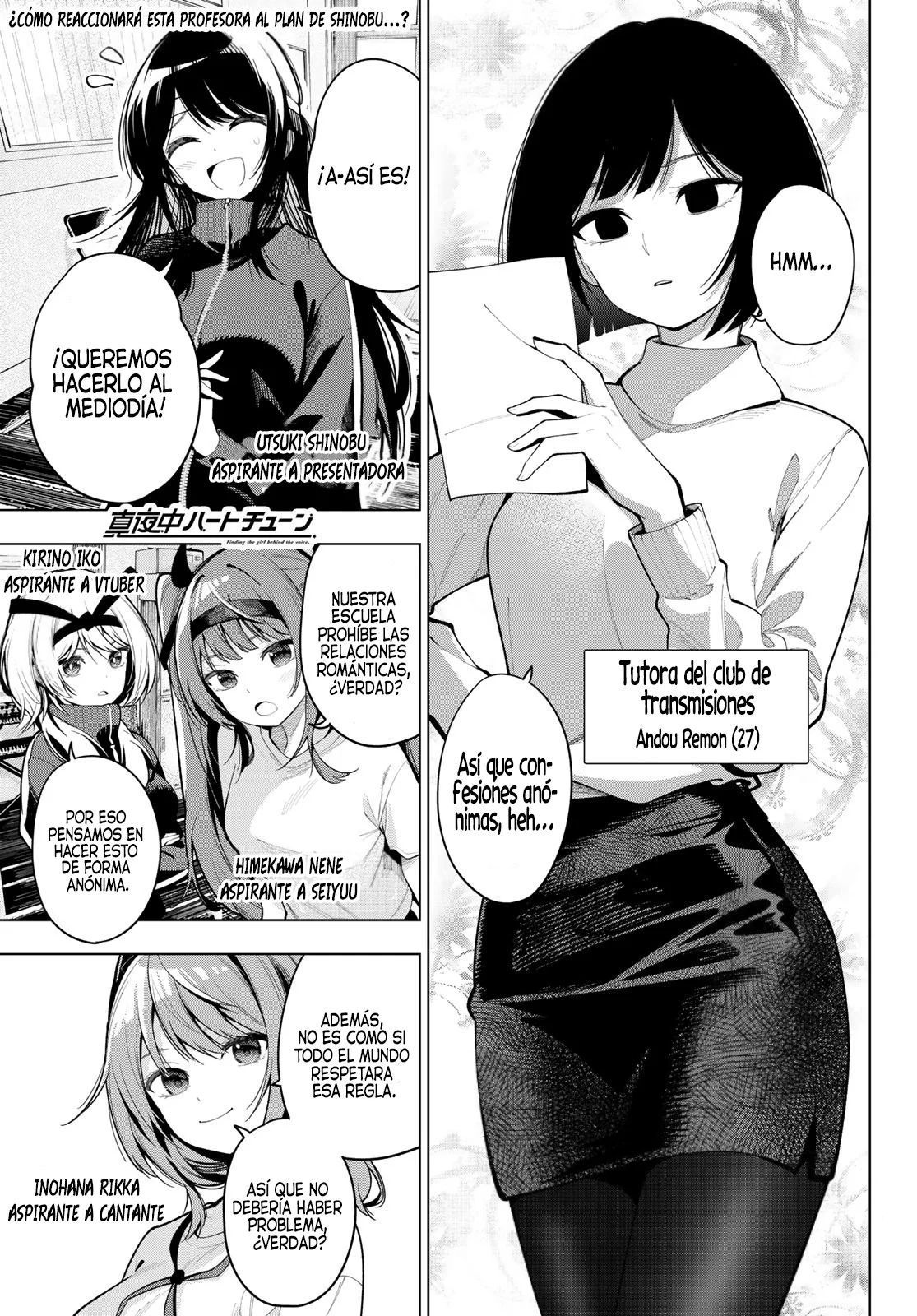Read Mayonaka Heart Tune ES Manga Online