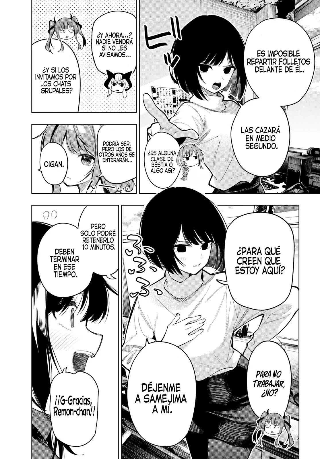 Read Mayonaka Heart Tune ES Manga Online