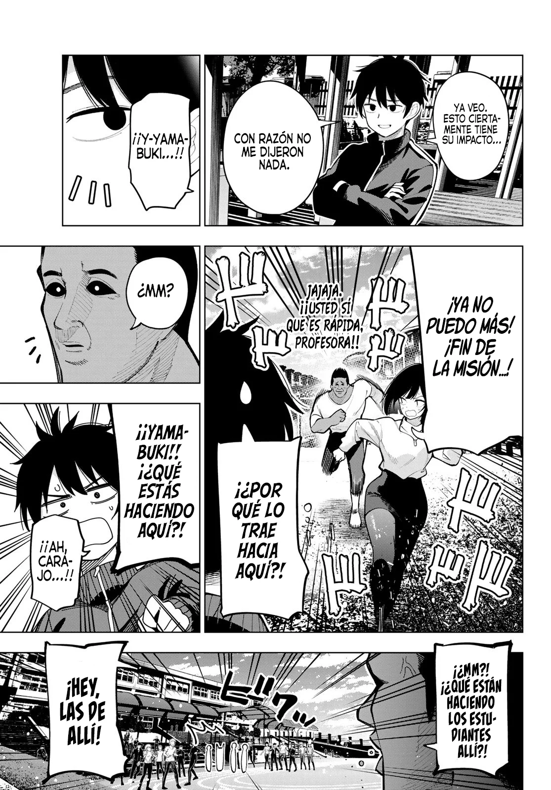 Read Mayonaka Heart Tune ES Manga Online