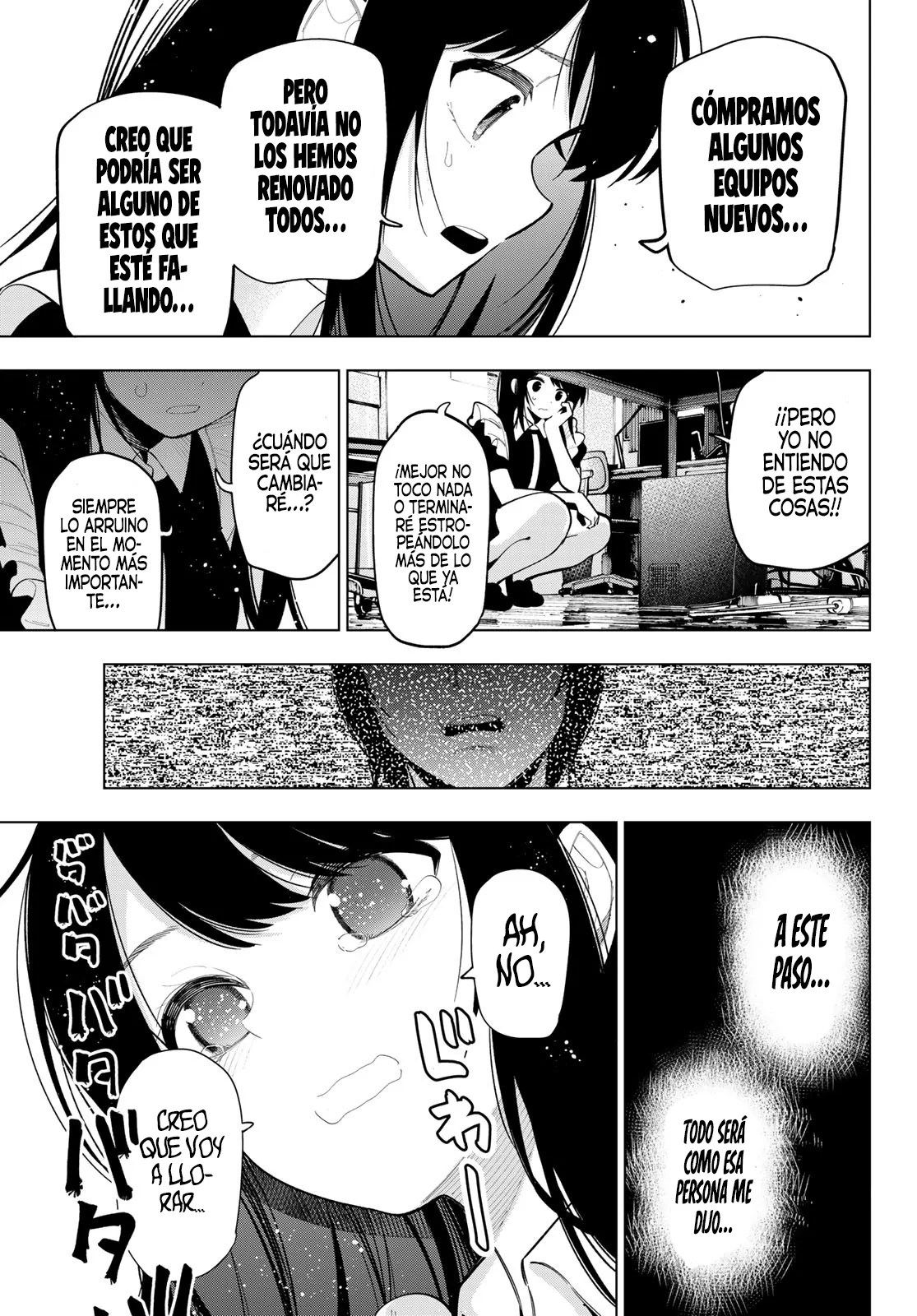 Read Mayonaka Heart Tune ES Manga Online