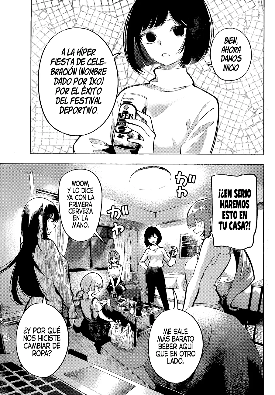 Read Mayonaka Heart Tune ES Manga Online