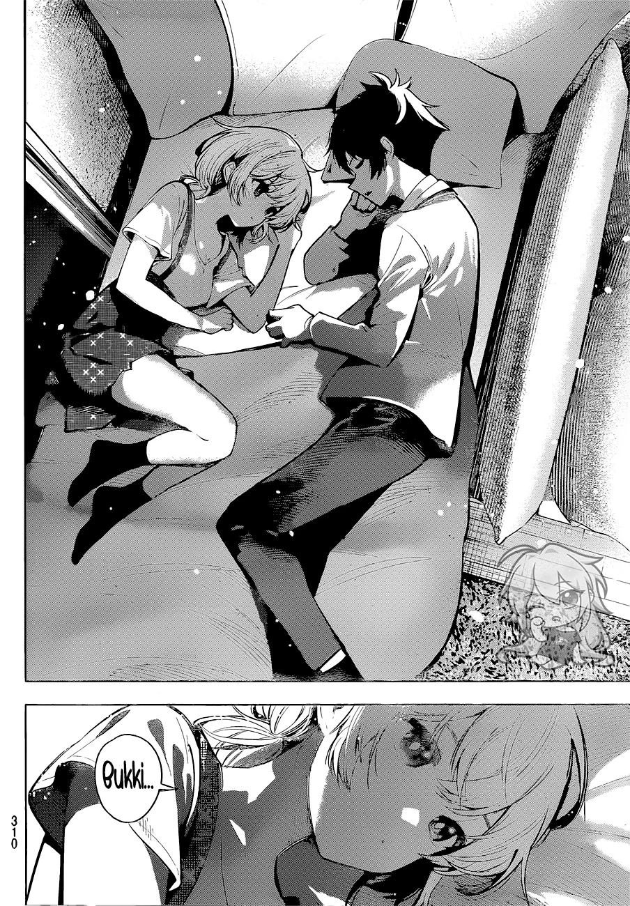 Read Mayonaka Heart Tune ES Manga Online