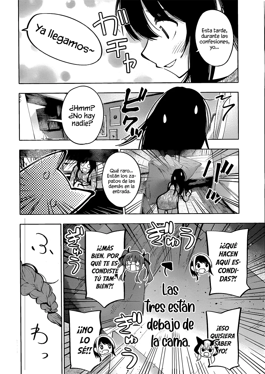 Read Mayonaka Heart Tune ES Manga Online
