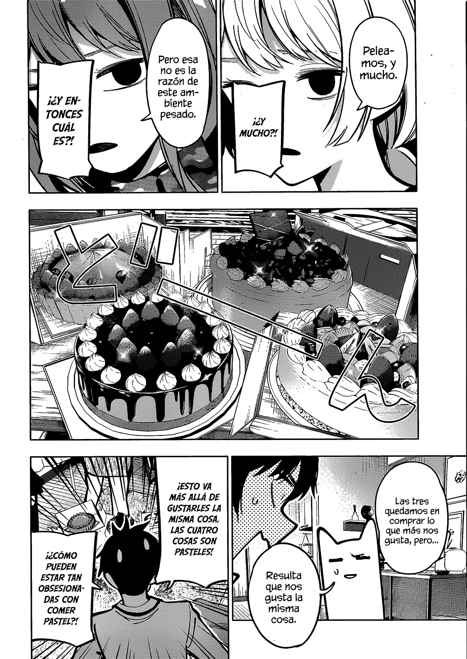 Read Mayonaka Heart Tune ES Manga Online