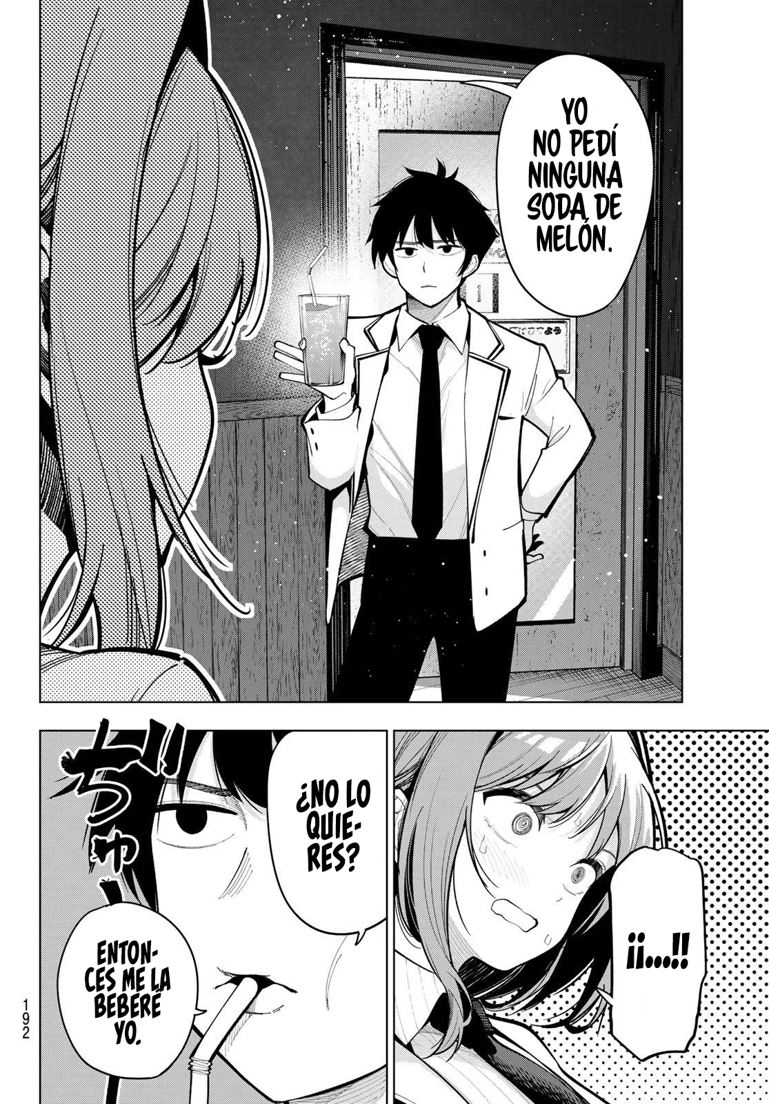 Read Mayonaka Heart Tune ES Manga Online