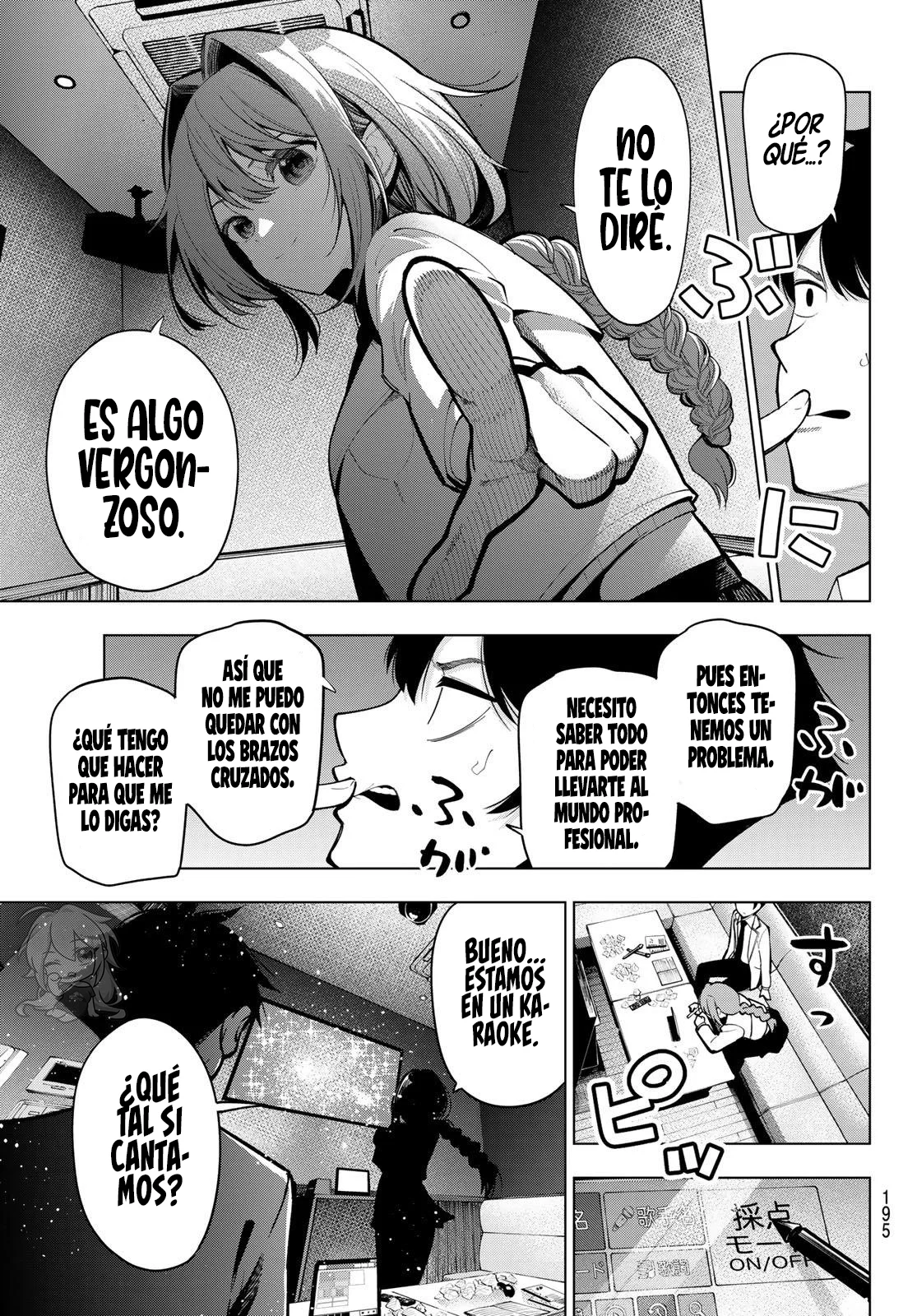 Read Mayonaka Heart Tune ES Manga Online