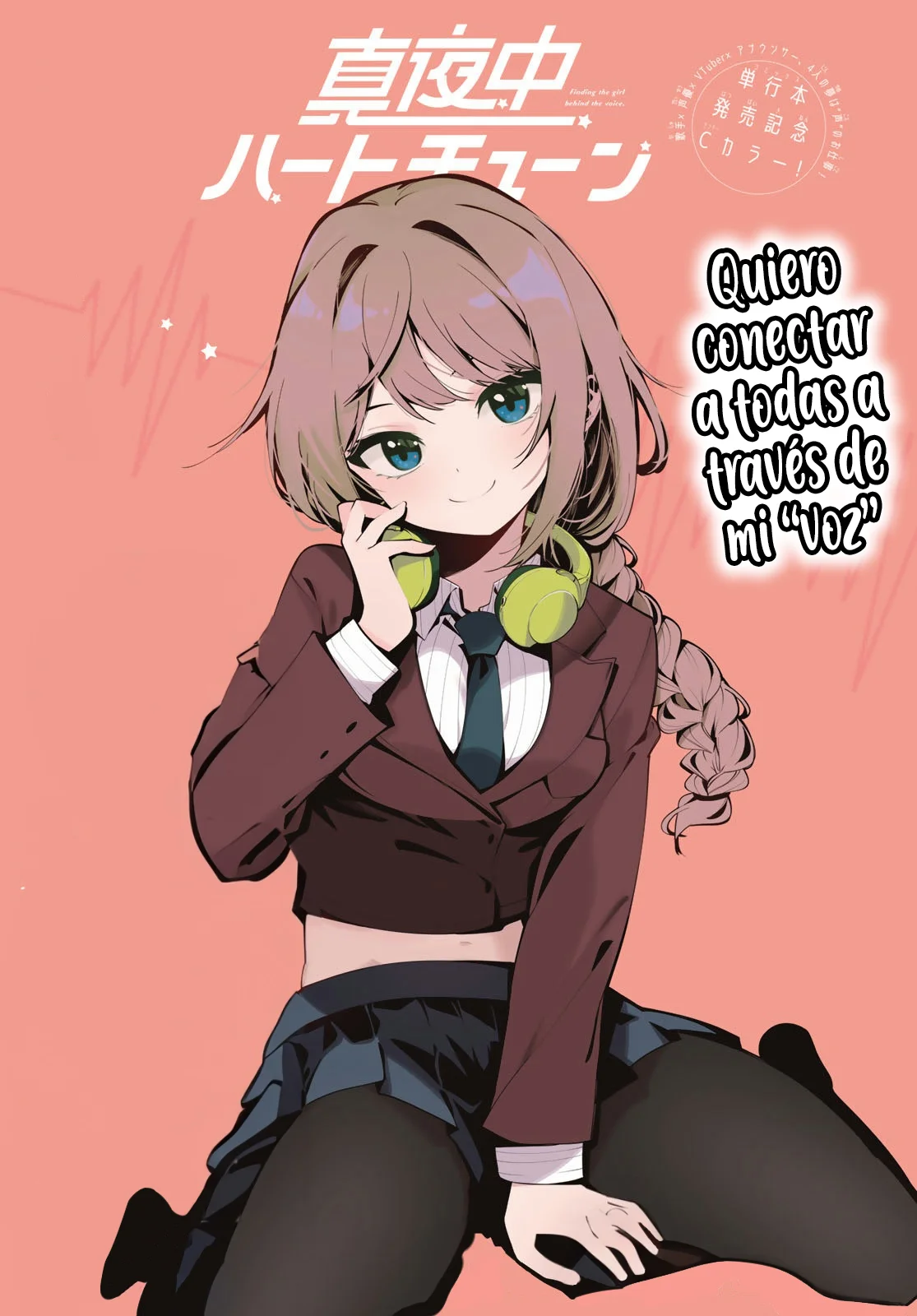 Read Mayonaka Heart Tune ES Manga Online