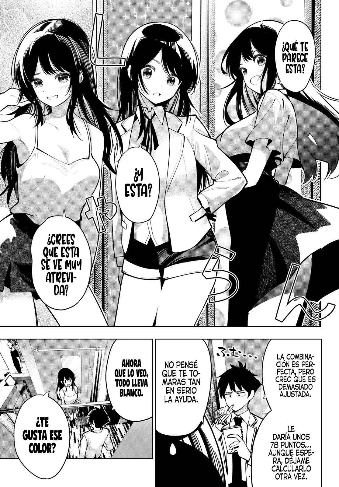 Read Mayonaka Heart Tune ES Manga Online