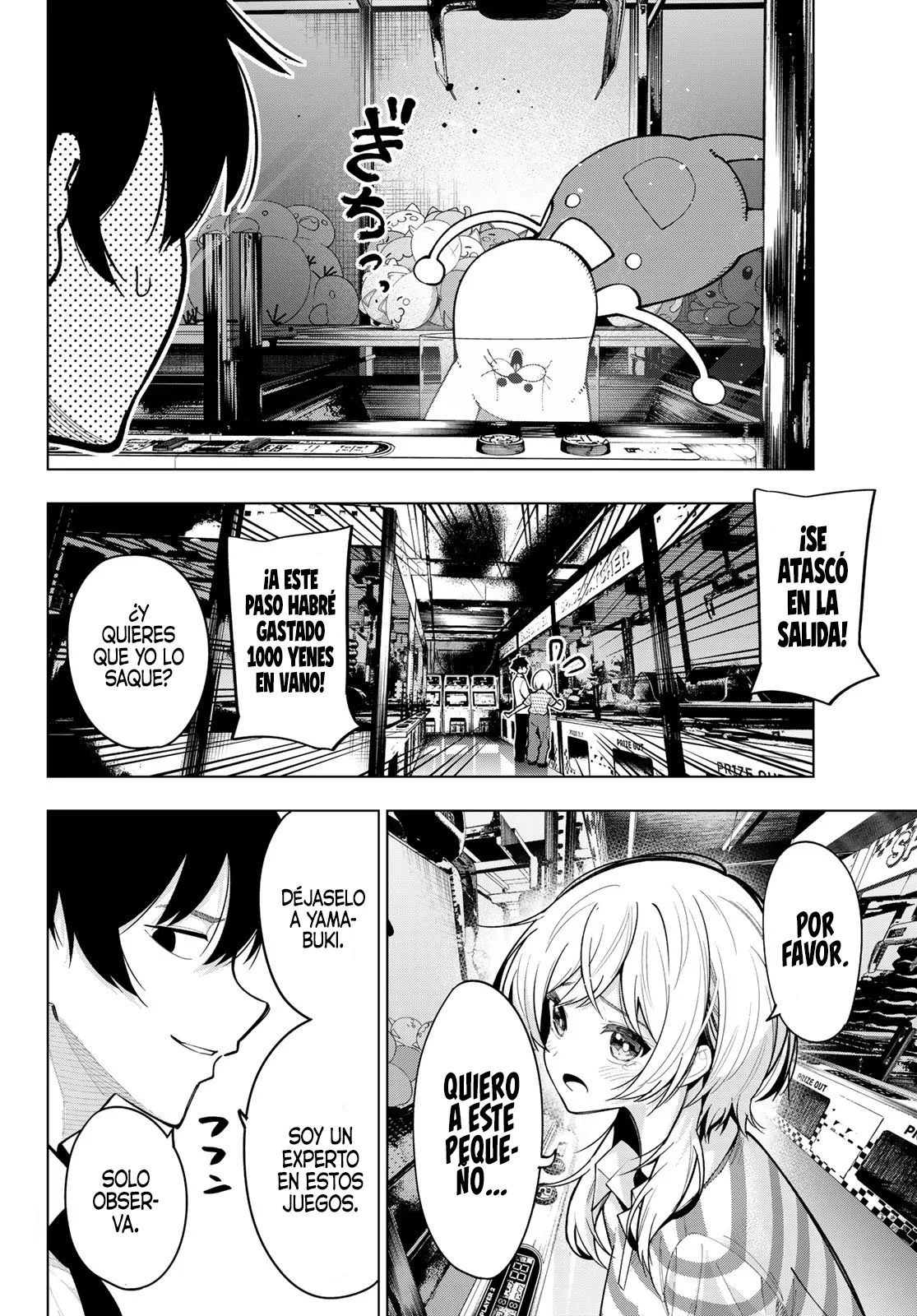 Read Mayonaka Heart Tune ES Manga Online