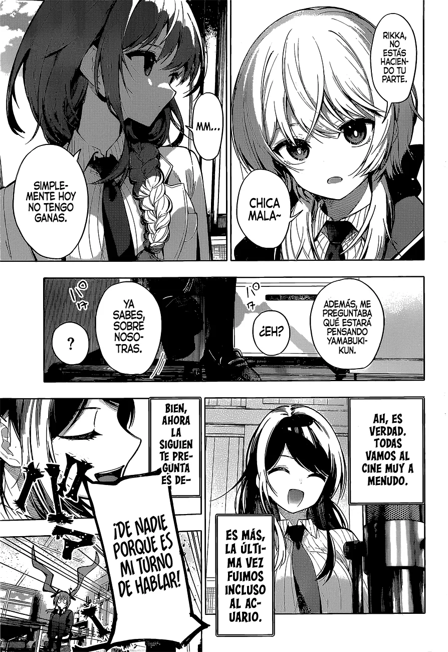 Read Mayonaka Heart Tune ES Manga Online