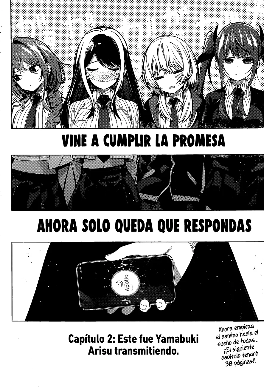 Read Mayonaka Heart Tune ES Manga Online