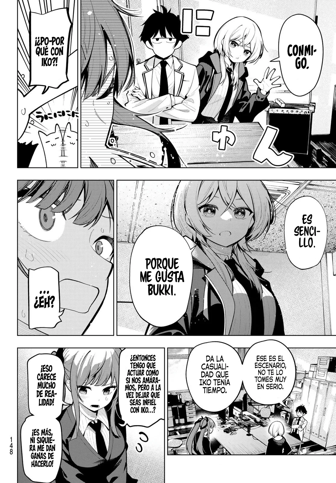Read Mayonaka Heart Tune ES Manga Online