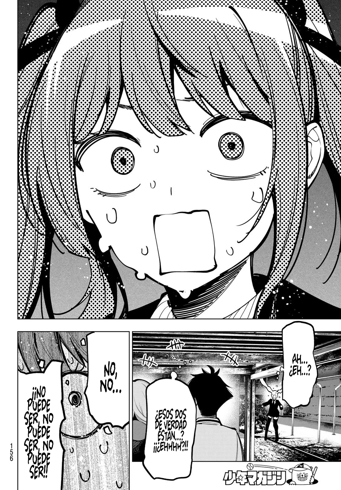 Read Mayonaka Heart Tune ES Manga Online