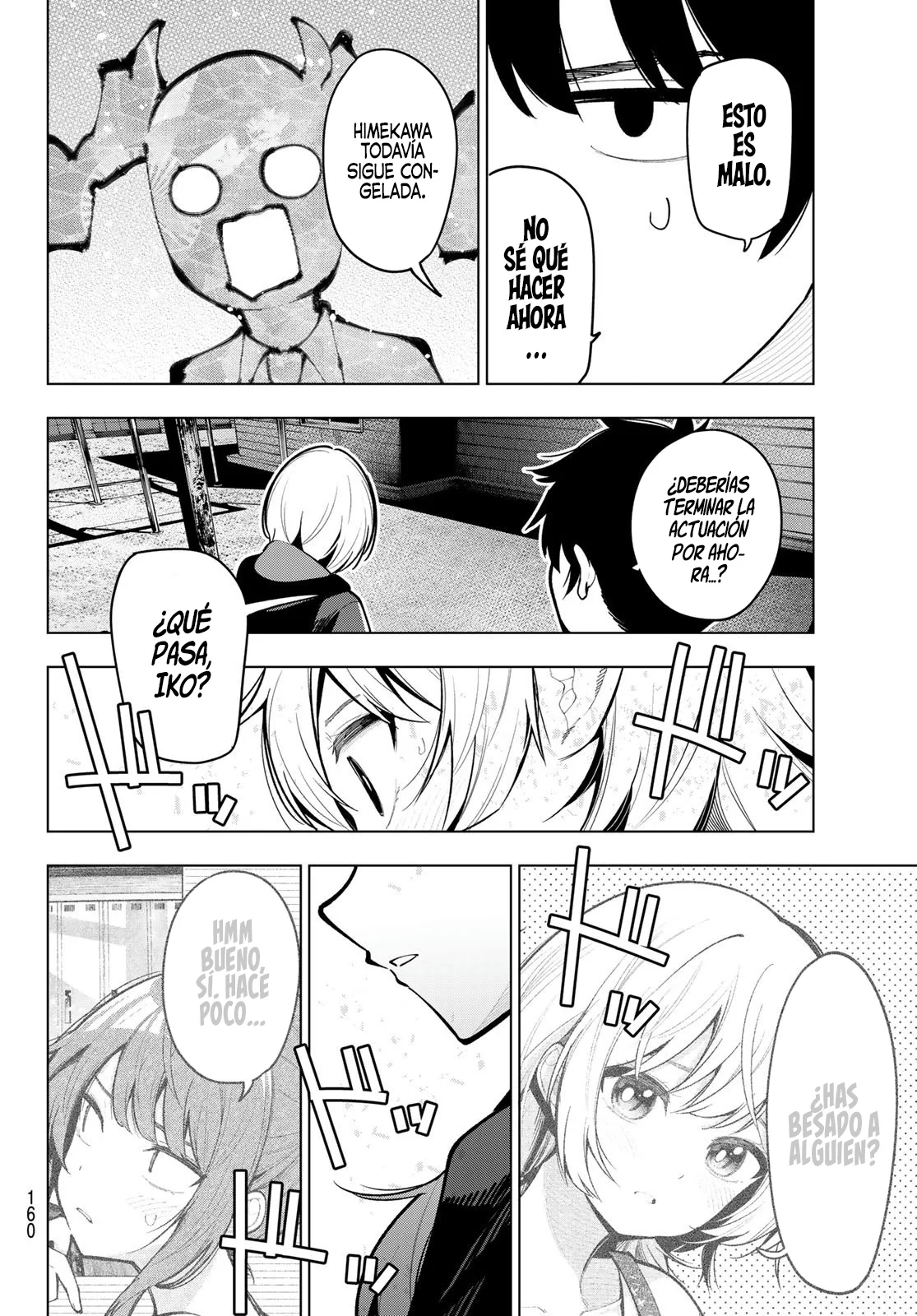Read Mayonaka Heart Tune ES Manga Online
