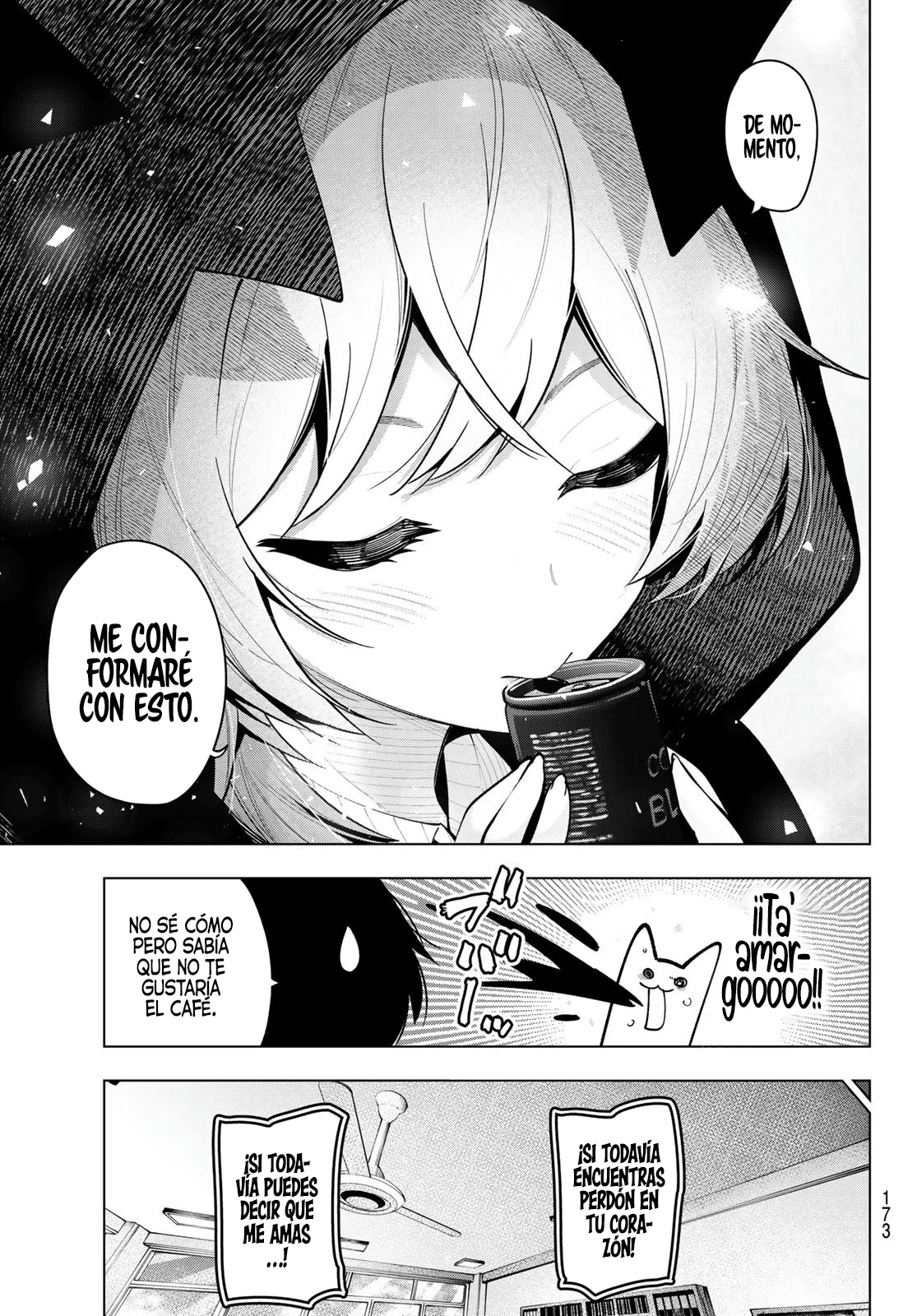 Read Mayonaka Heart Tune ES Manga Online