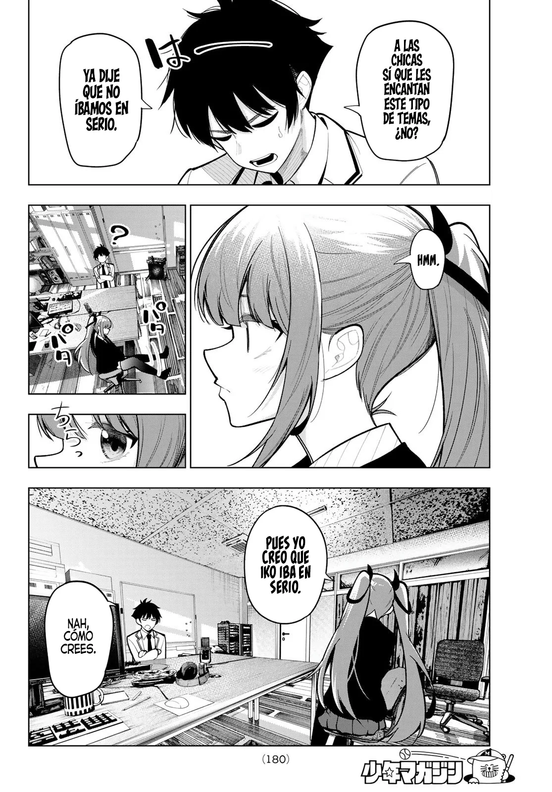Read Mayonaka Heart Tune ES Manga Online