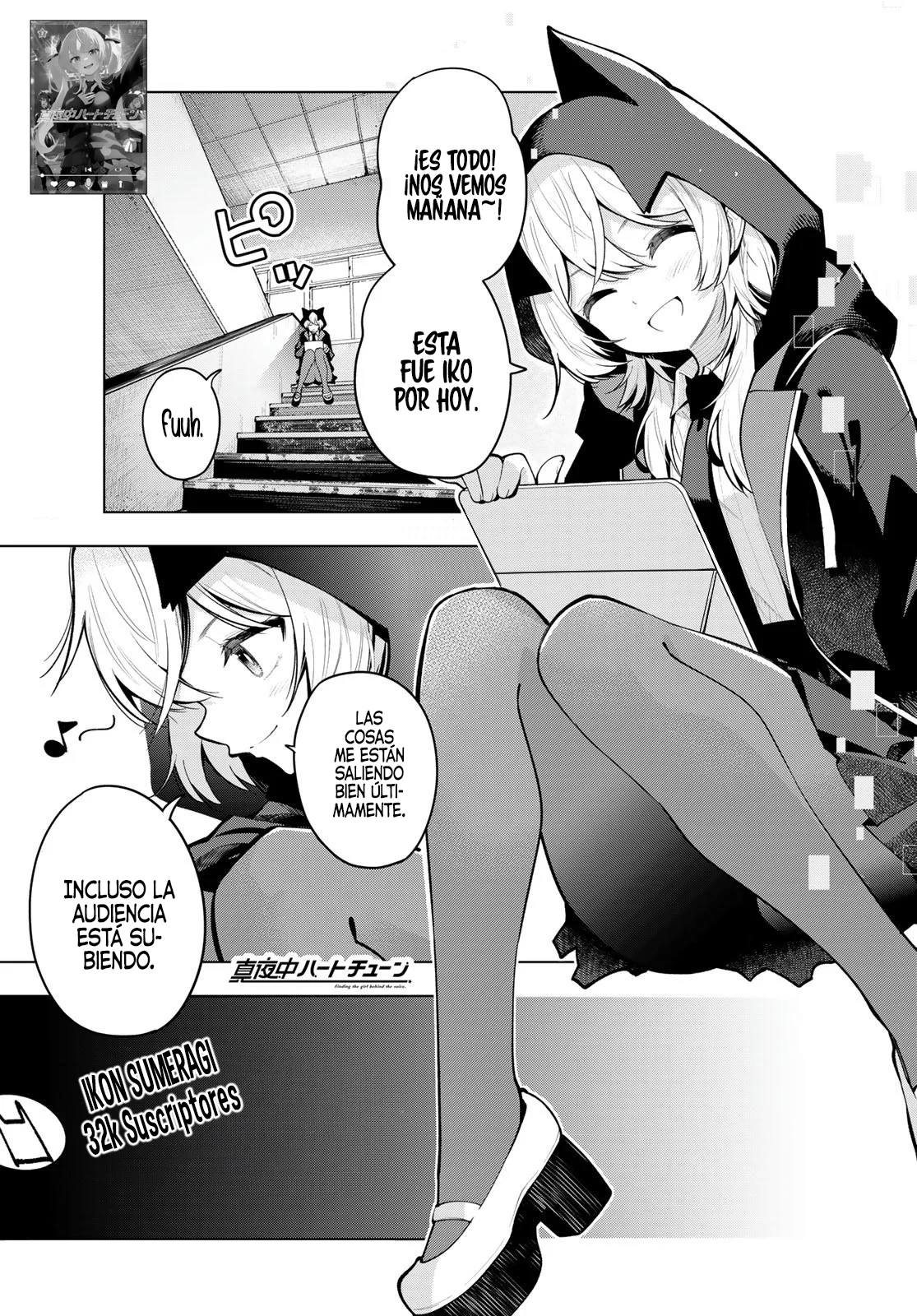 Read Mayonaka Heart Tune ES Manga Online